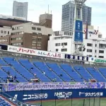 ベイスターズ「モチベを上げるため、ホームランで看板直撃した選手に100万円あげます」