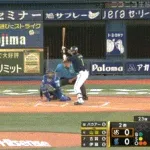 【DeNA対ヤクルト14回戦】ヤクルト・山田哲人、DeNA・バウアーから第6号先制ソロホームラン！球団最多本塁打となる通算305号本塁打！！！！！！！！！！！！！