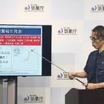 【悲報】津波、どんどん高くなる