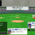 【悲報】中日尾田剛樹、本日も牽制死