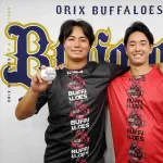 オリックス、入山海斗、横山楓の支配下登録を発表！まさかの投手2人！？