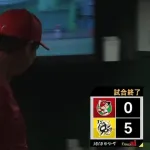 【悲報】広島、７月は２２試合でわずか３勝　昨年９月を下回る勝率