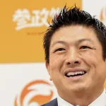 【悲報】参政党、中学生を取材拒否して炎上ｗｗｗｗｗｗｗｗｗｗｗｗ