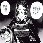 無惨「ムカついたから下弦の鬼惨殺するわ」←これ