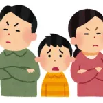 【悲報】ワイの両親、離婚確定するも双方受け取り拒否
