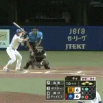 【中日対巨人16回戦】中日、延長10回にボスラーがサヨナラ犠牲フライ!!!!!!!!!!!!