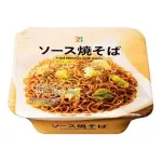 セブンイレブンで「これだけは評価できる」って商品