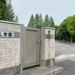 「PL学園の生徒数...わずか39人に」高校野球"消えた名門"PL学園の今