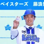 藤浪晋太郎「俺メジャー帰りなんだけどさぁ」と事あるごとにアピールしてる模様