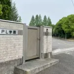 「PL学園の生徒数…わずか39人に」高校野球“消えた名門”PL学園の今