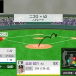 ホークスまずは先制　ダウンズの2塁打から