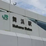 【悲報】最近のディズニーランドさん、クリスマス以外もうずっとがガラガラ・・・・・・・