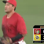 広島がトンネル抜けた!約2週間ぶり勝利で連敗「7」でストップ 末包が決勝打 森が5勝目