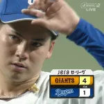 金丸、甲斐に痛恨のスリーラン被弾