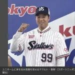 【朗報】ヤクルト青柳さん、カッコ良すぎる