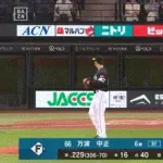 【日本ハム対ソフトバンク16回戦】日本ハム・万波、ソフトバンク・松本晴から第17号2ランホームラン！2点差に迫る！！！！！！！！！