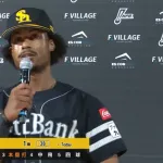 ダウンズのコメントは素晴らしい　達孝太投手に関して「今日の一敗は、彼(達投手)のこれから長い野球人生の中でただの一敗にすぎない。」
