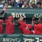 カープ〝満塁の呪縛〟が解ける!末包&モンテロが阪神伊原からタイムリー!初回3打点で燃ゆ2ストップへ視界良好