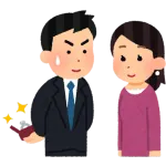 男「よし！数十万かけて予約した横浜の良いホテルでプロポーズするぞ！！……ん？」