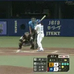 【中日対巨人16回戦】中日・チェイビス、来日初安打が２ランホームラン！１点差に詰め寄る！！！！！！！！！！！！！！！！！！！！！