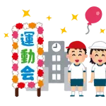 【東京】運動会で「うちの子だけ違うシャツ」 "卒園対策委員会"不参加で仲間外れ？保育園トラブルが法廷へ　墨田