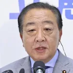 【悲報】立憲民主、石破内閣の不信任案提出見送りWWWWWWWWWWWWWWWWWWWWWWWWWWWWWWWWWWWWWWWWWW