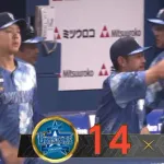 【連敗ストップ】DeNAファン集合
