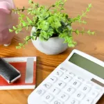 銀行に800万円預けているんやが勿体ないんやが