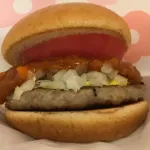 モスバーガーのただ一つの弱点