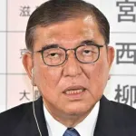 【悲報】石破、津波警報中にまた余計なこと言って炎上ｗｗｗｗｗｗｗ