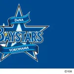 フライデー「DeNA球団OB「谷繁は、家族のトラブルがあるから次期監督候補から脱落しました」」