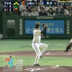【巨人対DeNA14回戦】巨人・山崎伊織、5回途中6失点KO…