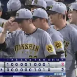 【ヤクルト対阪神14回戦】阪神が3-2でヤクルトとの延長戦を制しロード初戦を白星発進!9回岩崎追いつかれるも10回佐藤輝明が決勝打!M36再点灯!ヤクルトは後半戦初の連敗