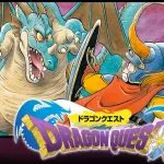 ドラクエで1番有名な名言wwwwwwwwwwwwwwwwwwwwwwwwwwwwwwwwwwwwwwwwwwwwwwwwwwwwww