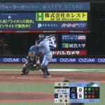 【西武対ロッテ14回戦】西武・J.D.デービス、来日初ホームラン!!!!!!!!!!!!!!