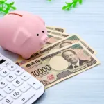 毎月金が8〜15万くらい余る