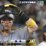 佐藤輝明の打球、グングン伸びてライトのグラブを弾く決勝打！