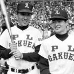 3大「衰退した高校野球名門校」