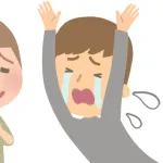 ヒモになって1年くらいやけど質問ある？