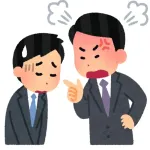上司「やる気が無いなら辞めちまえ！」←いや、やらないよりマシだろ