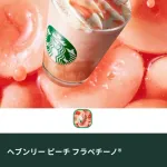 【画像】女さん、姿形を変えた「二郎系」が大好きだった