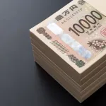 無能でも年収500万貰える職業