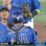 【試合結果】[2025/8/1] DeNAベイスターズ７－２読売ジャイアンツ　連勝で２位巨人とのゲーム差を0.5に縮める　天敵・山崎伊織を攻略し５回一挙６点