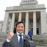 【悲報】ラサール石井氏　ランドセルで初登院「新たな所に踏み込んで行って頑張る」