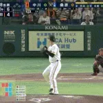 【巨人対DeNA15回戦】DeNA・桑原、巨人・中川から第2号ソロホームラン!リードを再び3点に広げる!!!!!!!!!!!!!