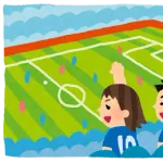 なんでJリーグのサポーターって攻撃的なんや？