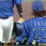 【試合結果】[2025/8/2] DeNAベイスターズ７－３読売ジャイアンツ　3連勝で2位に浮上！