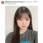 【朗報】彼氏バレの罰で1年間毎日おやすみ自撮り投稿させられてたアイドル、無事やりきる