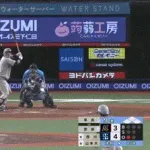 【西武対ロッテ15回戦】ロッテ、９回表１アウト満塁から安田のタイムリーで同点に追いつく！！！！！！！！！！