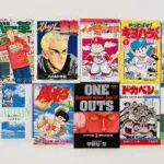 最高の野球漫画ってドカベンでいいよな